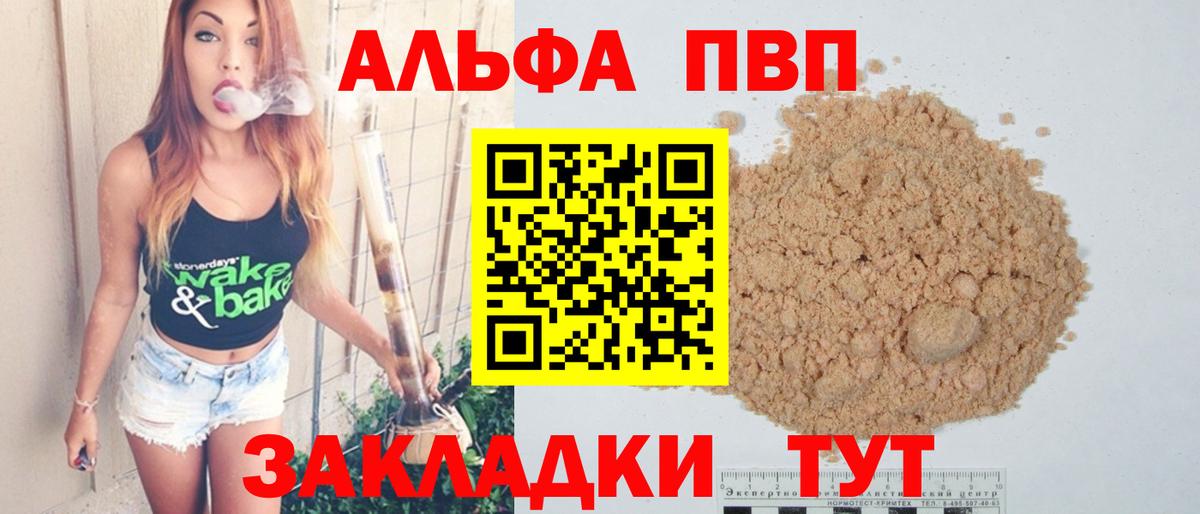  КОКАИН Карабулак