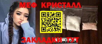 альфа пвп Ирбит