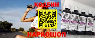 альфа пвп Ирбит