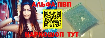 гашишное масло Изобильный