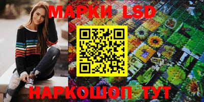 гашишное масло Изобильный