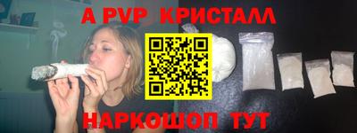 гашишное масло Изобильный