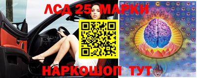 альфа пвп Ирбит