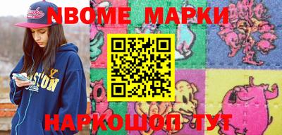 альфа пвп Ирбит