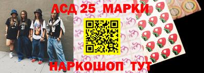 альфа пвп Ирбит