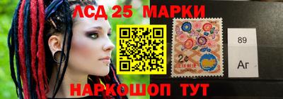 крисы Ипатово