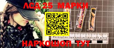 альфа пвп Ирбит