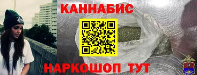 гашишное масло Изобильный