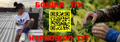 крисы Ипатово