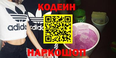 альфа пвп Ирбит