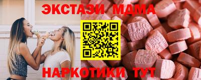 гашишное масло Изобильный