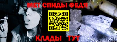 гашишное масло Изобильный