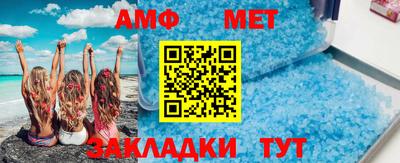 гашишное масло Изобильный