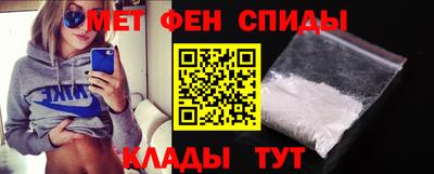 альфа пвп Ирбит