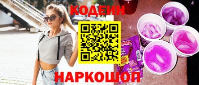 альфа пвп Ирбит