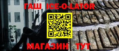 альфа пвп Ирбит