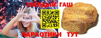 альфа пвп Ирбит