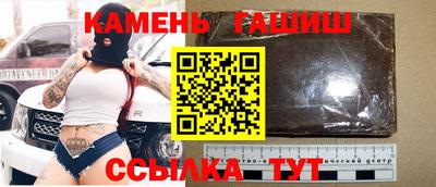 альфа пвп Ирбит