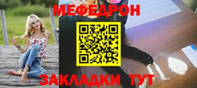гашишное масло Изобильный