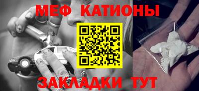 альфа пвп Ирбит