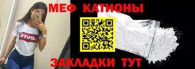 гашишное масло Изобильный